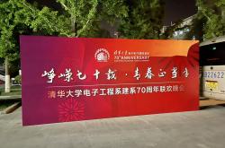 kaiyun.com_精湛技术展现峥嵘，全队信心百倍备战下一轮