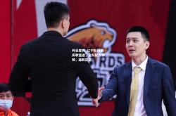 开云官网_辽宁队持续高歌猛进，全队配合默契，连胜在望