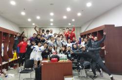 kaiyun.com：河北华夏幸福客场不敌长春亚泰，战绩稍显疲态