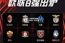 开云_夺冠球队遭遇重大人员变动，会否影响胜利？