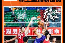开云_体育竞技引人入胜，观众尽情欢乐