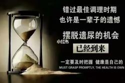 开云官网|斯图加特惨遭逆转，遗憾错失重要分