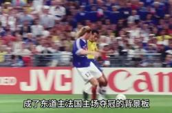 kaiyun.com|足球狂欢持续上演，球场上的悬念扣人心弦