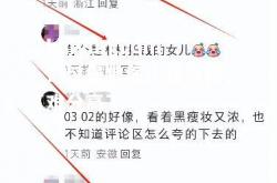 kaiyun.com：汉堡狼堡比分告和，难分高下