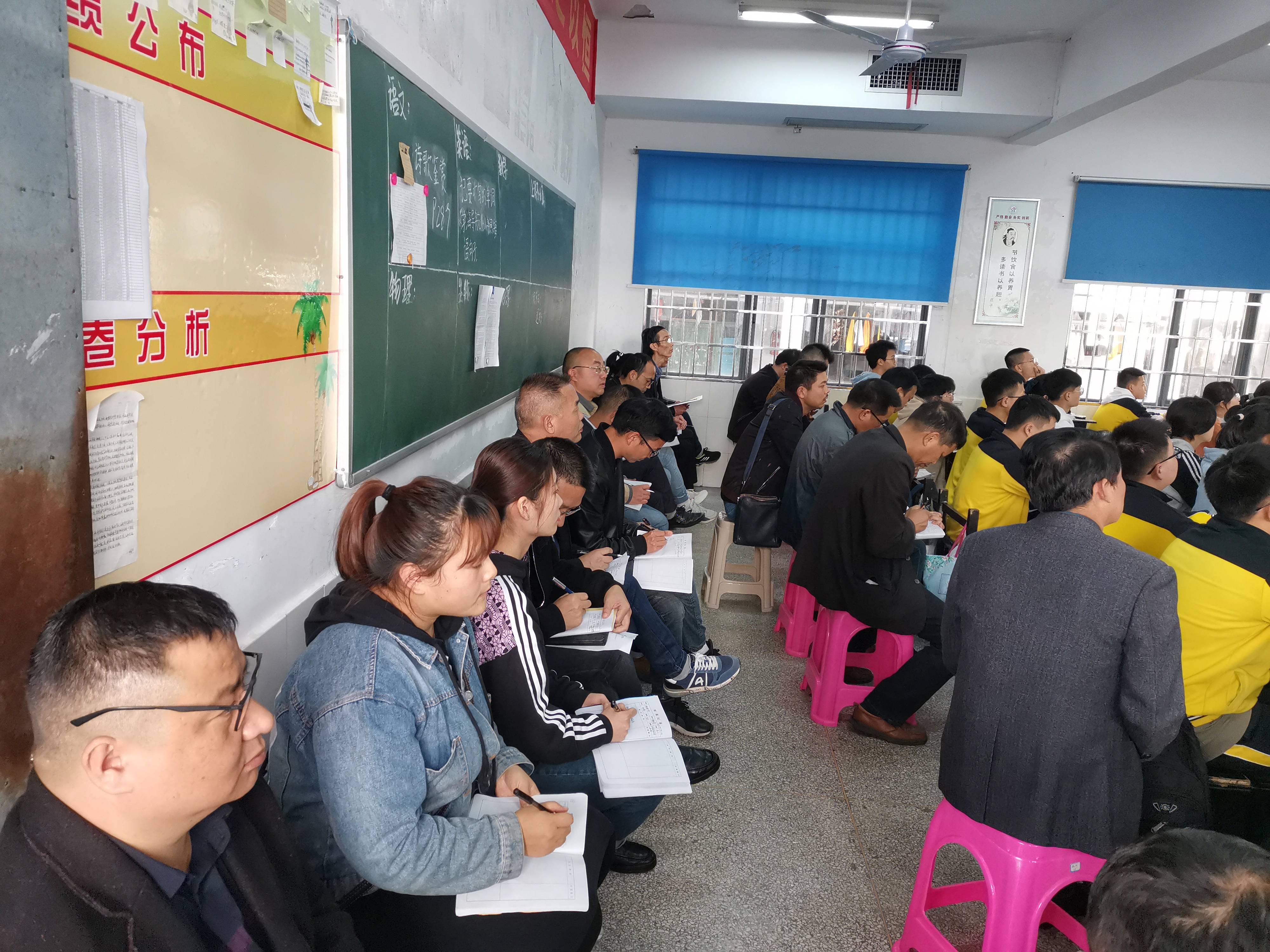 上海申发集训备战下一轮比赛，稳步前进