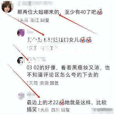 汉堡狼堡比分告和，难分高下